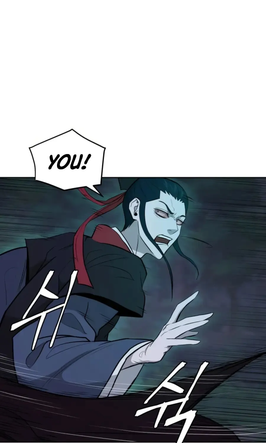 Gwanjeon – Lee Kang-jin Chapter 41 page 25 - 