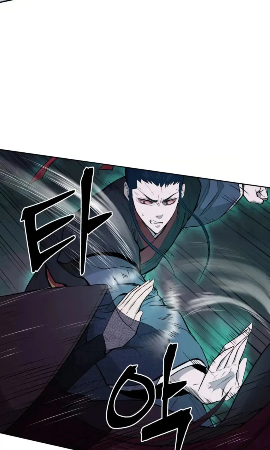 Gwanjeon – Lee Kang-jin Chapter 41 page 27 - 