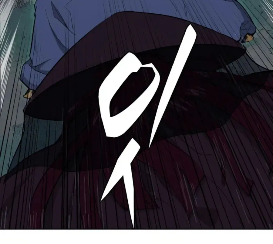 Gwanjeon – Lee Kang-jin Chapter 41 page 38 - 