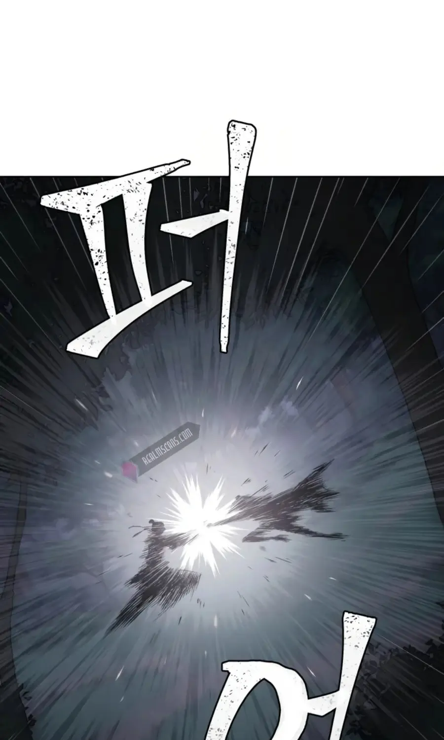 Gwanjeon – Lee Kang-jin Chapter 41 page 42 - 