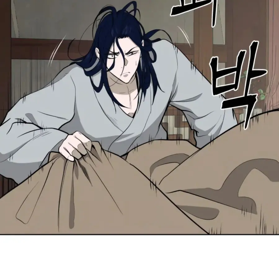 Gwanjeon – Lee Kang-jin Chapter 41 page 50 - 