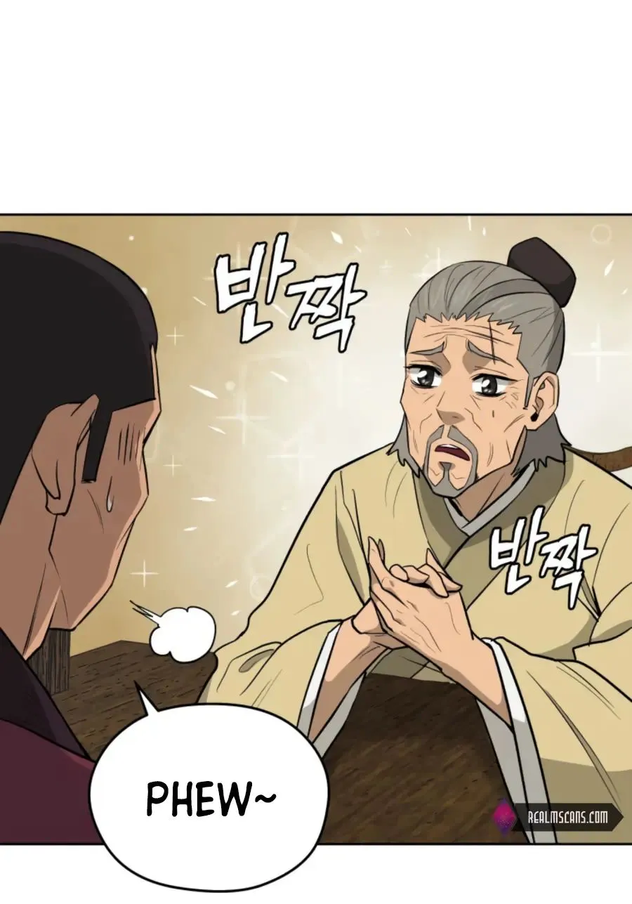 Gwanjeon – Lee Kang-jin Chapter 41 page 92 - 