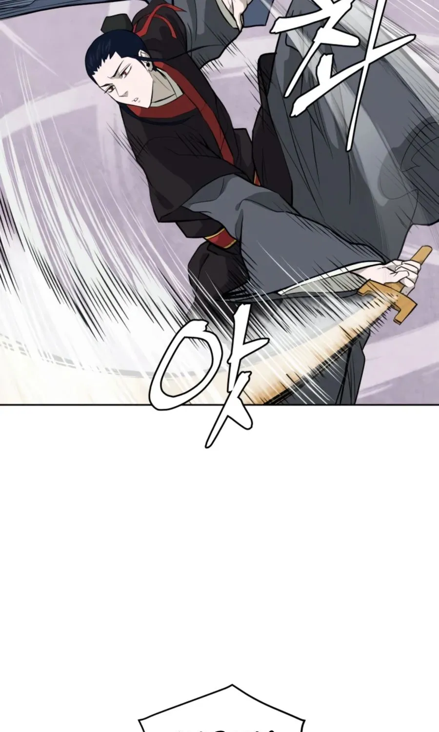Gwanjeon – Lee Kang-jin Chapter 42 page 3 - 