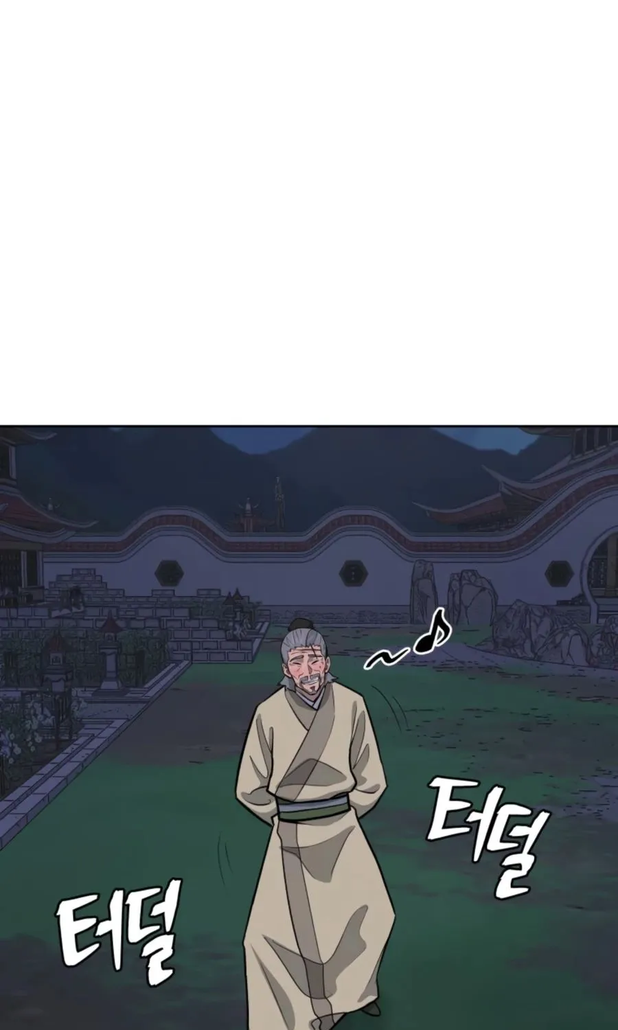 Gwanjeon – Lee Kang-jin Chapter 42 page 22 - 