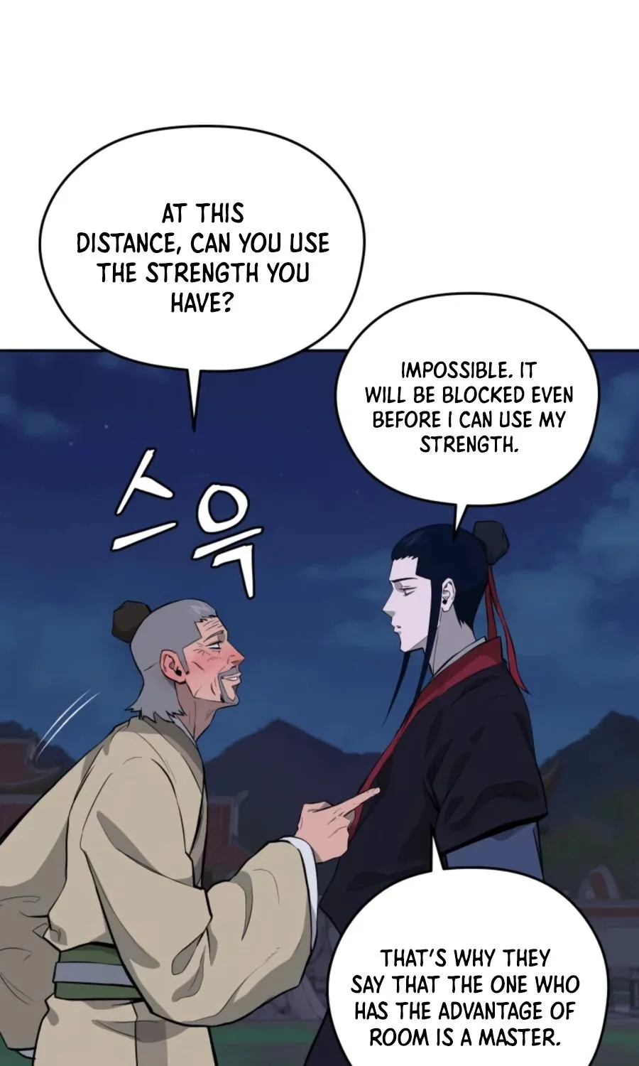 Gwanjeon – Lee Kang-jin Chapter 42 page 39 - 