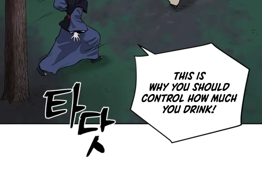 Gwanjeon – Lee Kang-jin Chapter 42 page 51 - 
