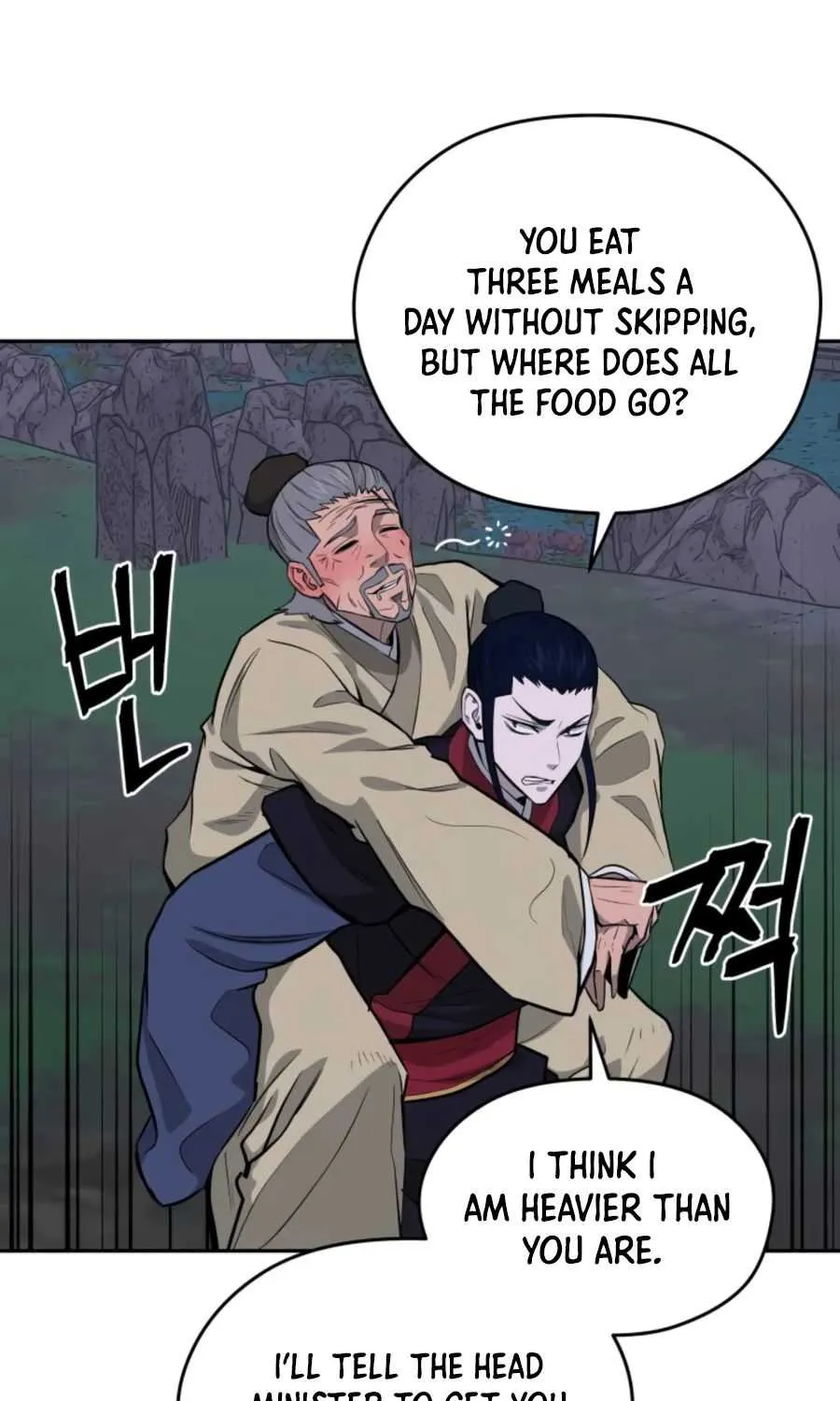 Gwanjeon – Lee Kang-jin Chapter 42 page 52 - 