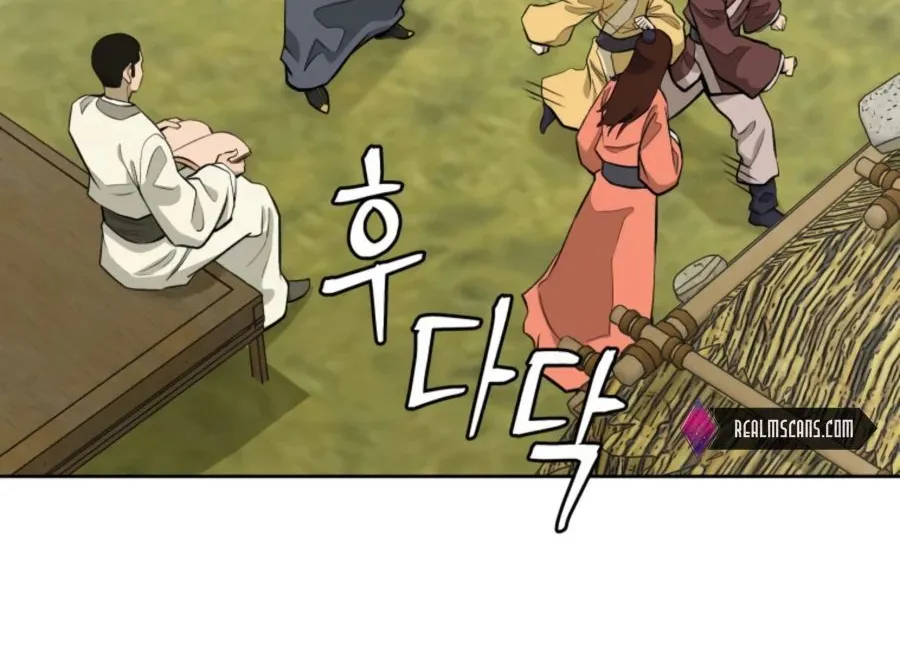 Gwanjeon – Lee Kang-jin Chapter 42 page 8 - 