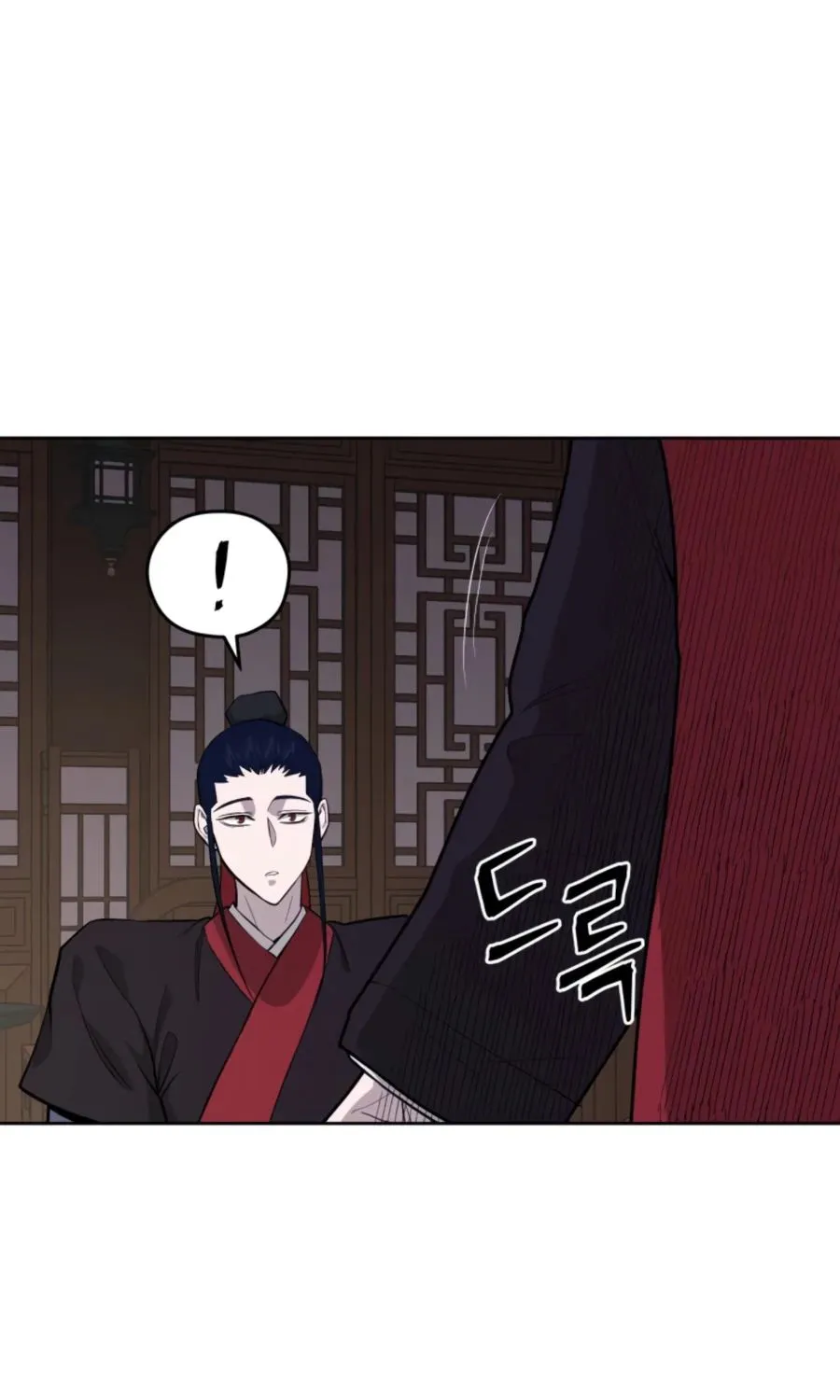 Gwanjeon – Lee Kang-jin Chapter 43 page 17 - 