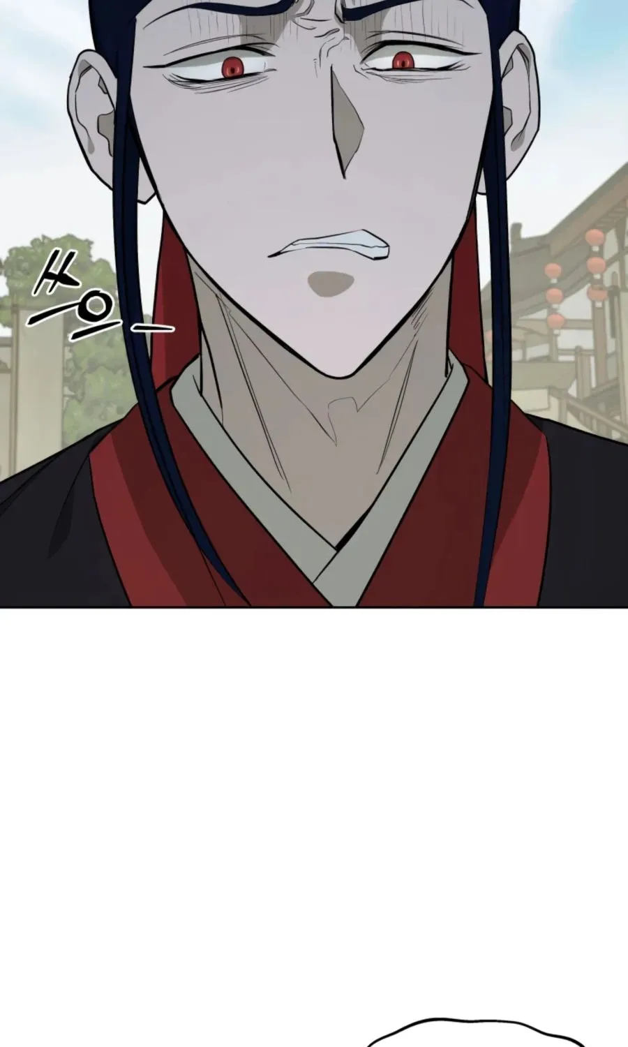 Gwanjeon – Lee Kang-jin Chapter 43 page 23 - 