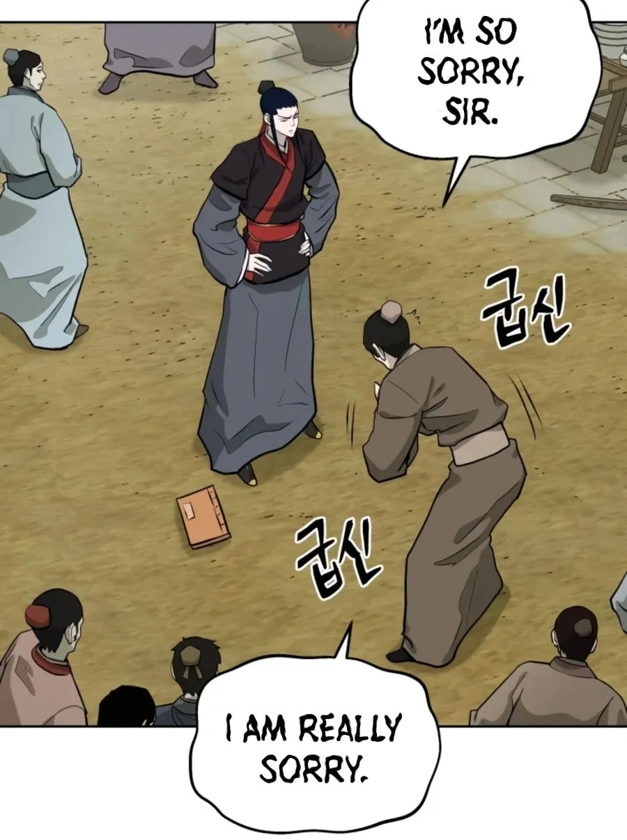Gwanjeon – Lee Kang-jin Chapter 43 page 24 - 