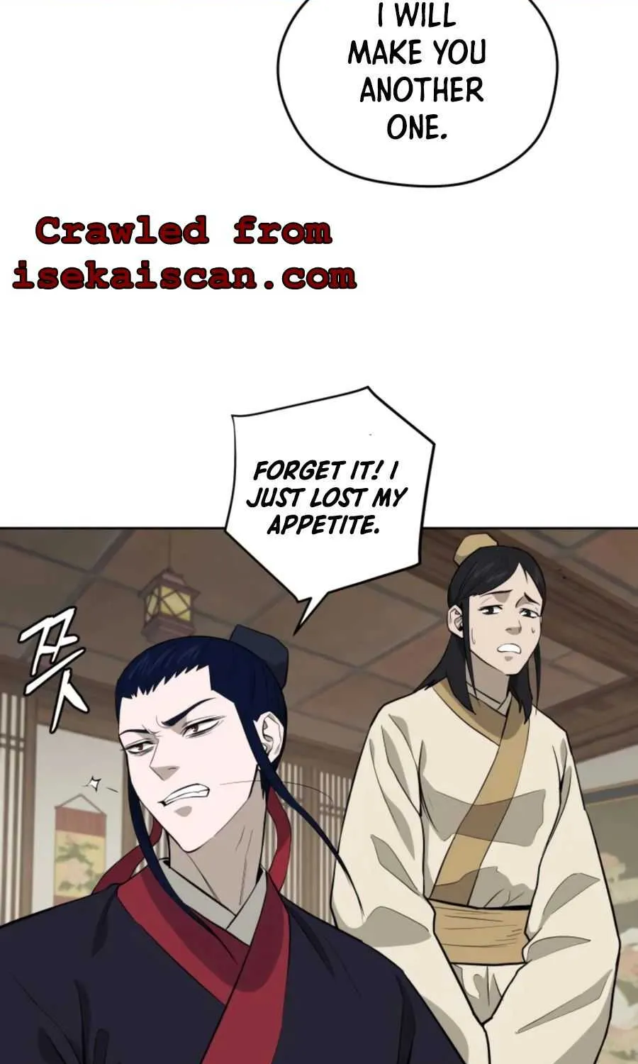 Gwanjeon – Lee Kang-jin Chapter 43 page 27 - 