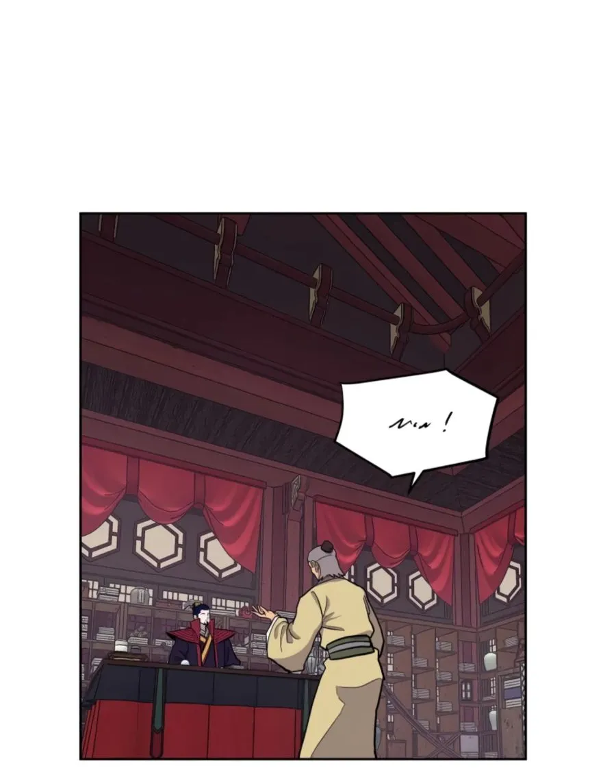 Gwanjeon – Lee Kang-jin Chapter 43 page 43 - 