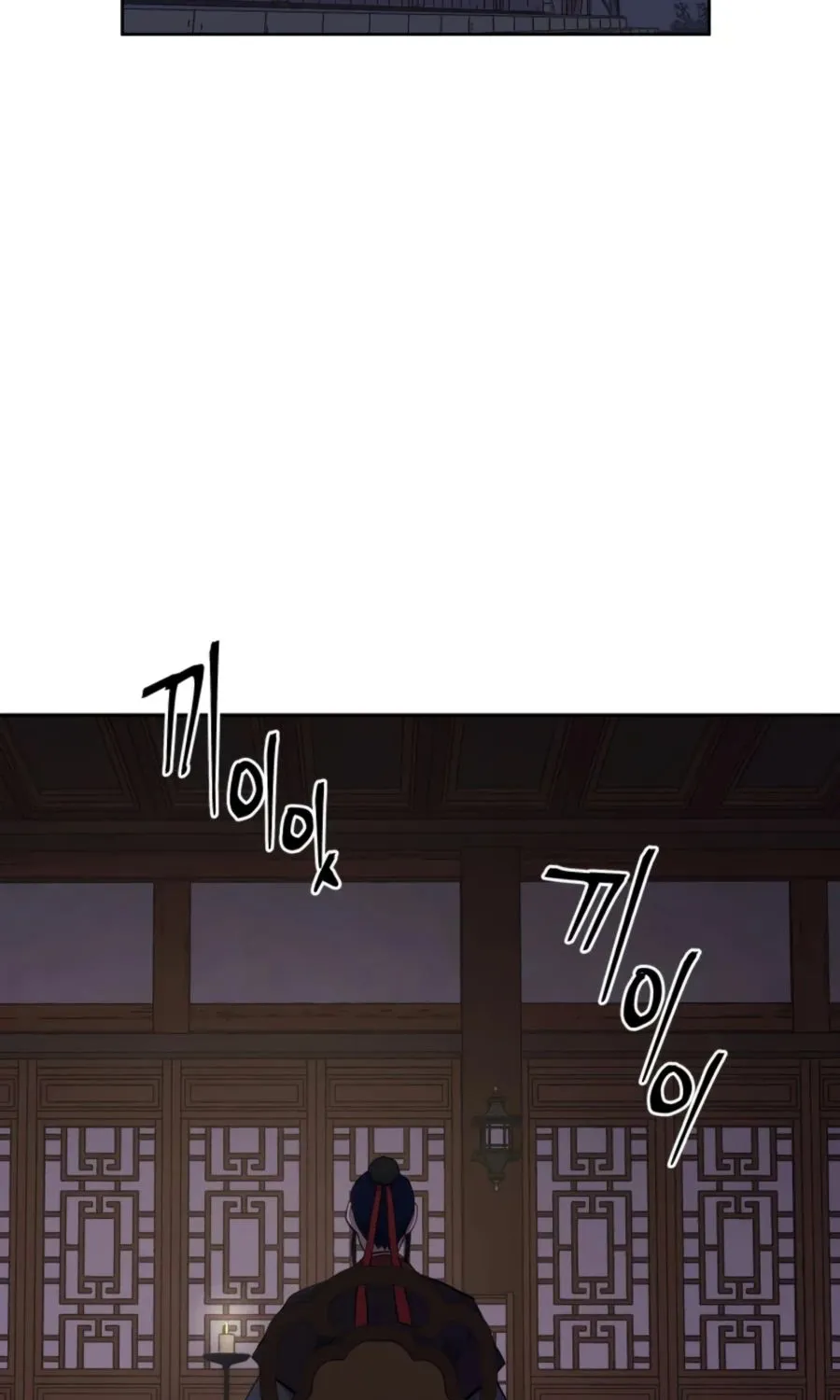 Gwanjeon – Lee Kang-jin Chapter 43 page 78 - 