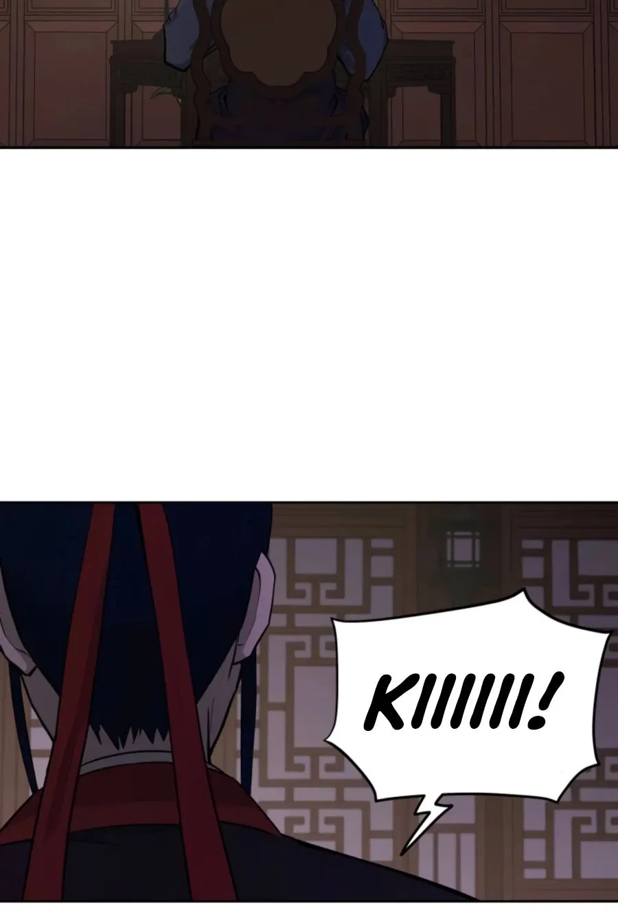 Gwanjeon – Lee Kang-jin Chapter 43 page 79 - 