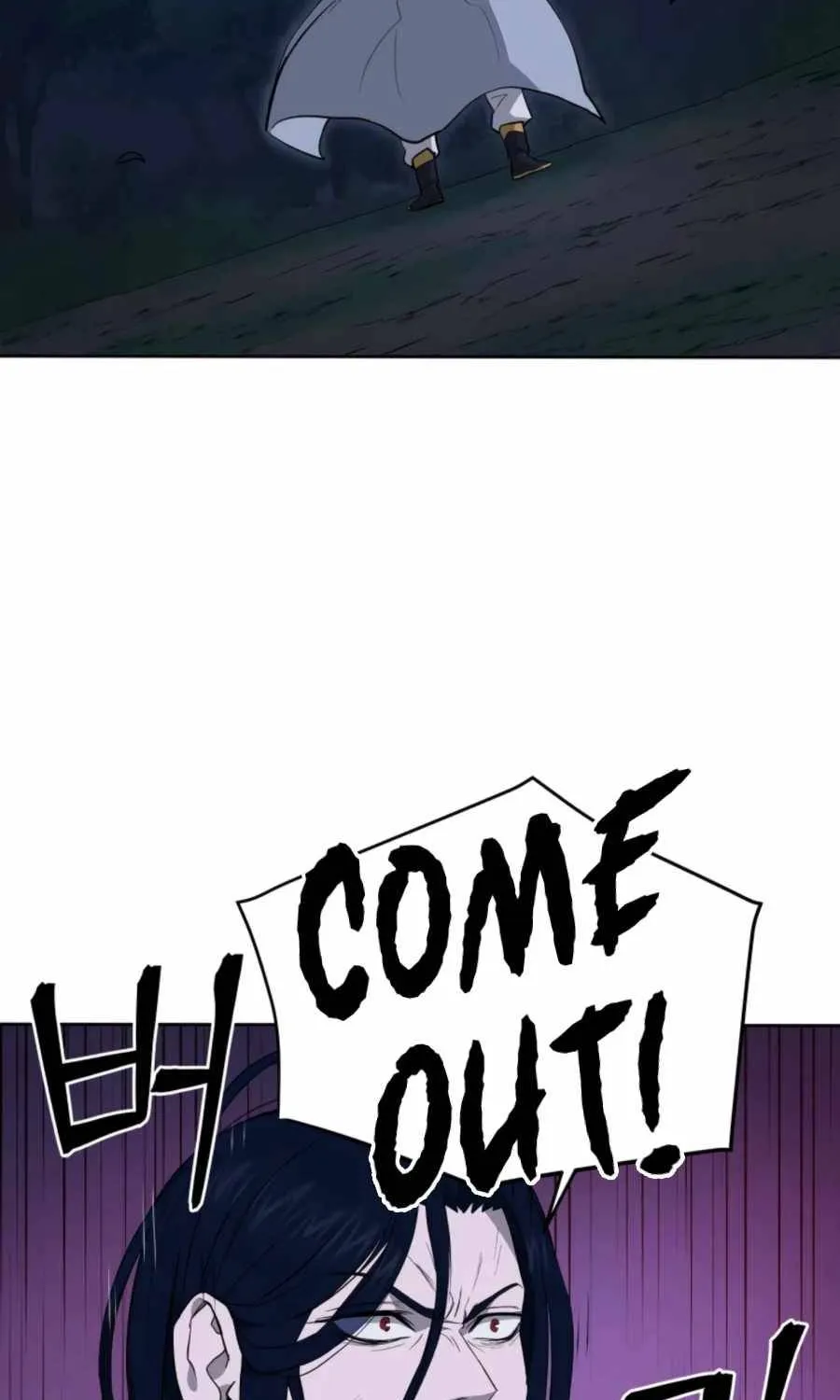 Gwanjeon – Lee Kang-jin Chapter 44 page 12 - 