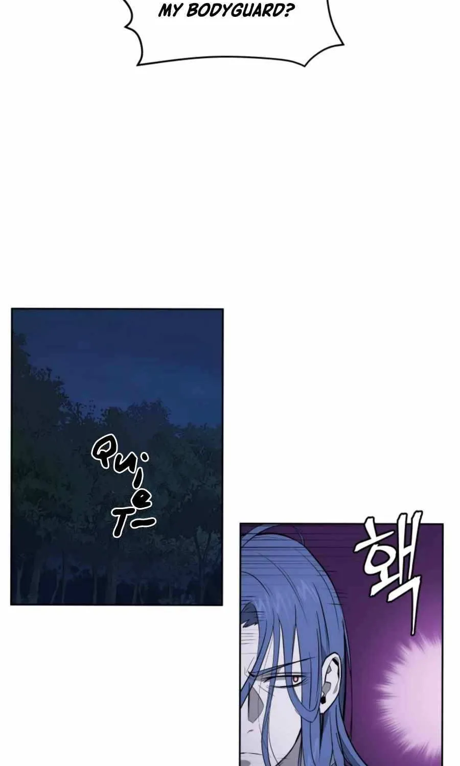 Gwanjeon – Lee Kang-jin Chapter 44 page 17 - 