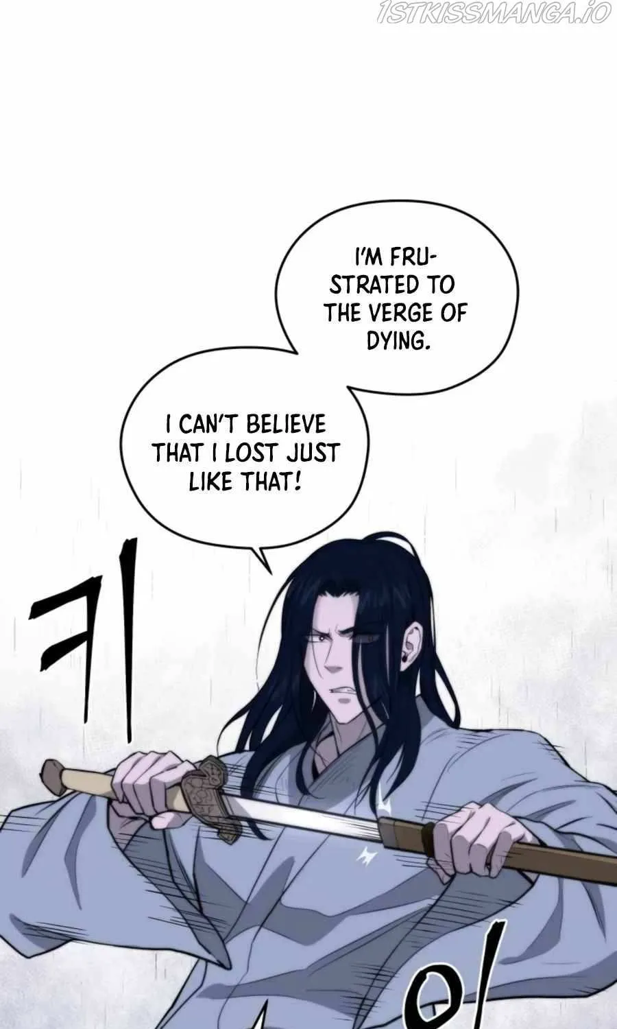 Gwanjeon – Lee Kang-jin Chapter 44 page 27 - 