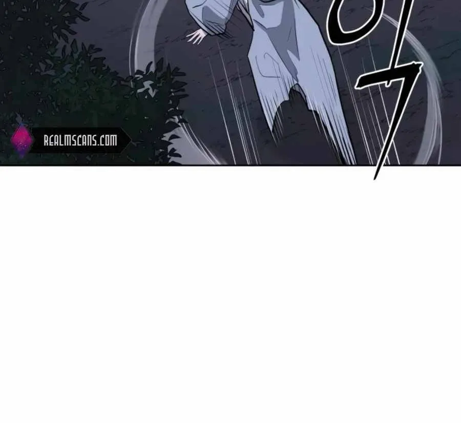 Gwanjeon – Lee Kang-jin Chapter 44 page 39 - 