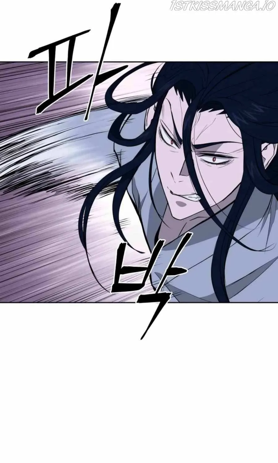 Gwanjeon – Lee Kang-jin Chapter 44 page 40 - 