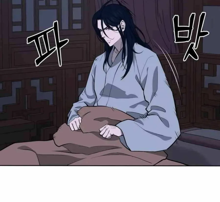Gwanjeon – Lee Kang-jin Chapter 44 page 5 - 