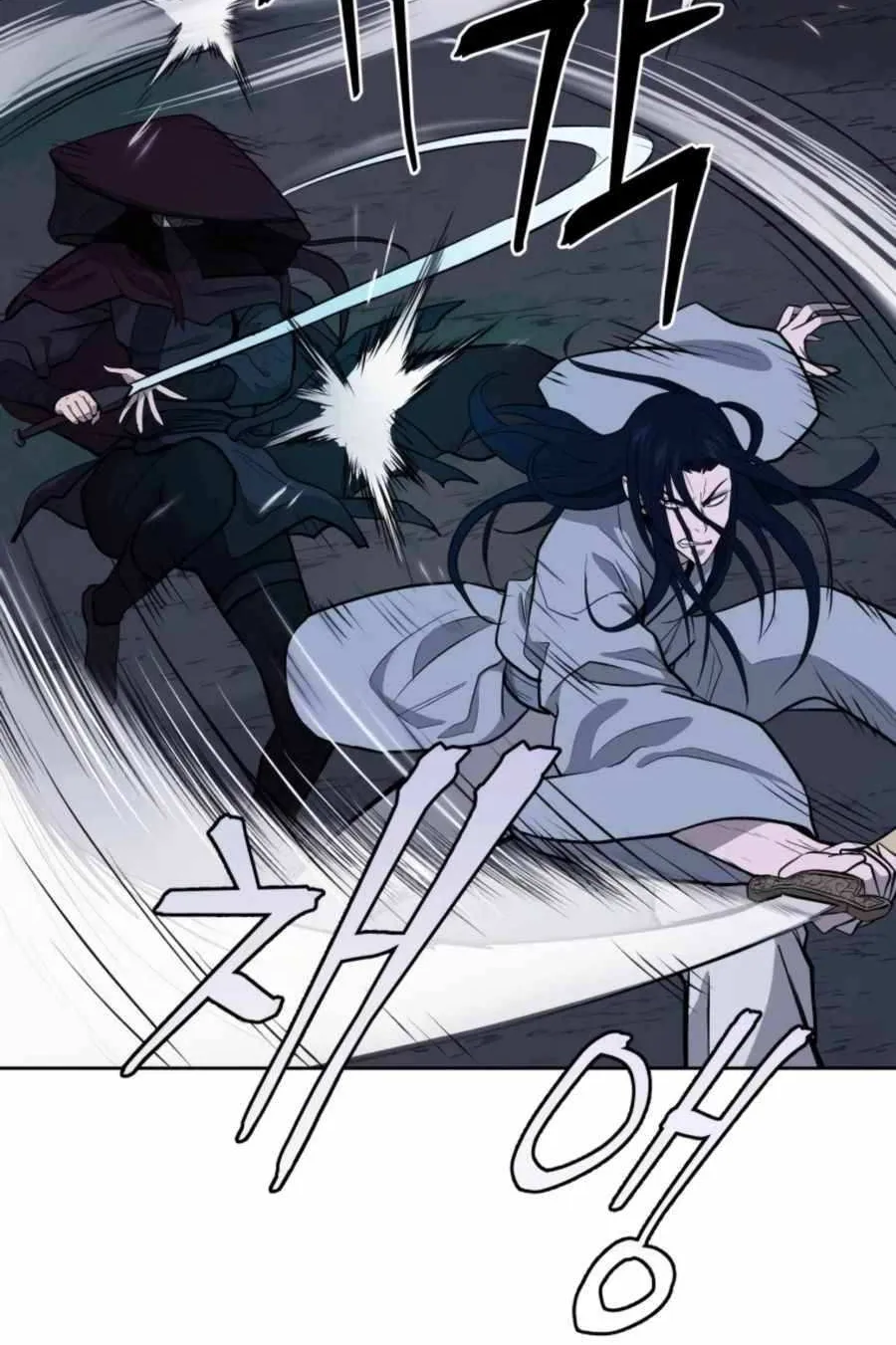 Gwanjeon – Lee Kang-jin Chapter 44 page 43 - 