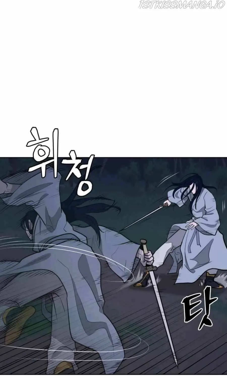 Gwanjeon – Lee Kang-jin Chapter 44 page 52 - 