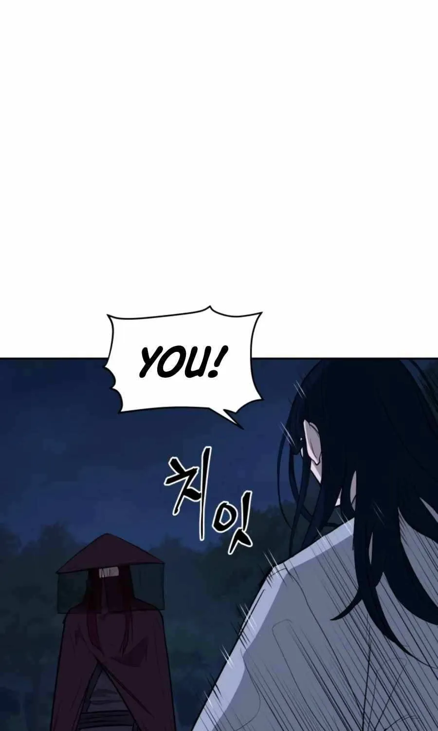 Gwanjeon – Lee Kang-jin Chapter 44 page 53 - 