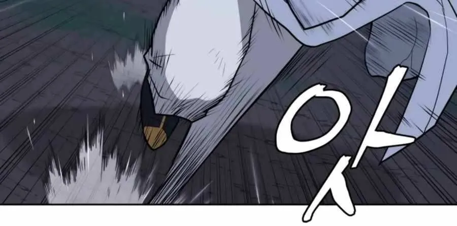 Gwanjeon – Lee Kang-jin Chapter 44 page 69 - 