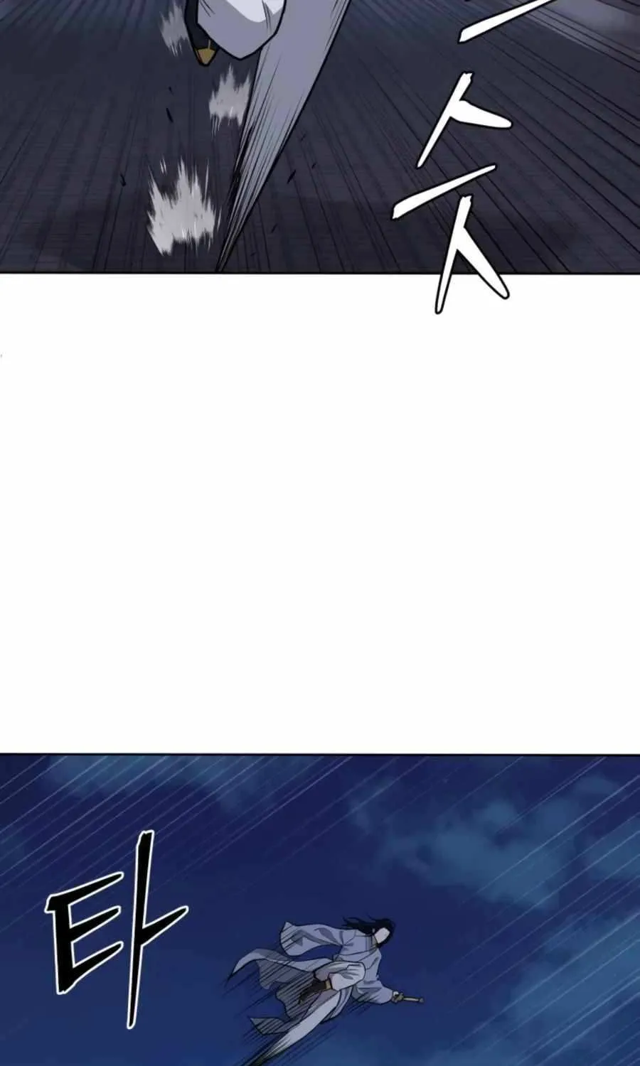 Gwanjeon – Lee Kang-jin Chapter 44 page 8 - 