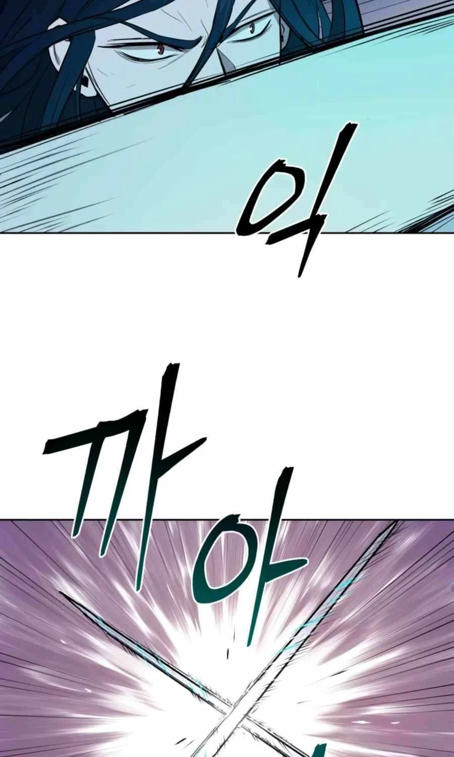 Gwanjeon – Lee Kang-jin Chapter 44 page 73 - 