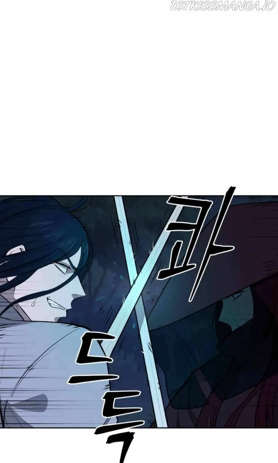 Gwanjeon – Lee Kang-jin Chapter 44 page 75 - 
