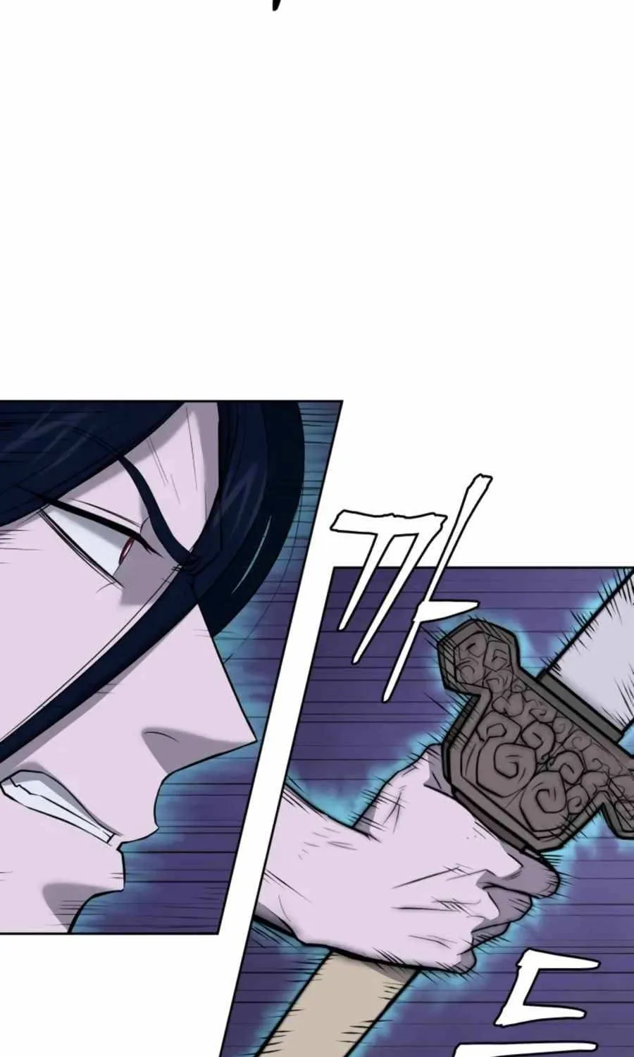 Gwanjeon – Lee Kang-jin Chapter 44 page 76 - 