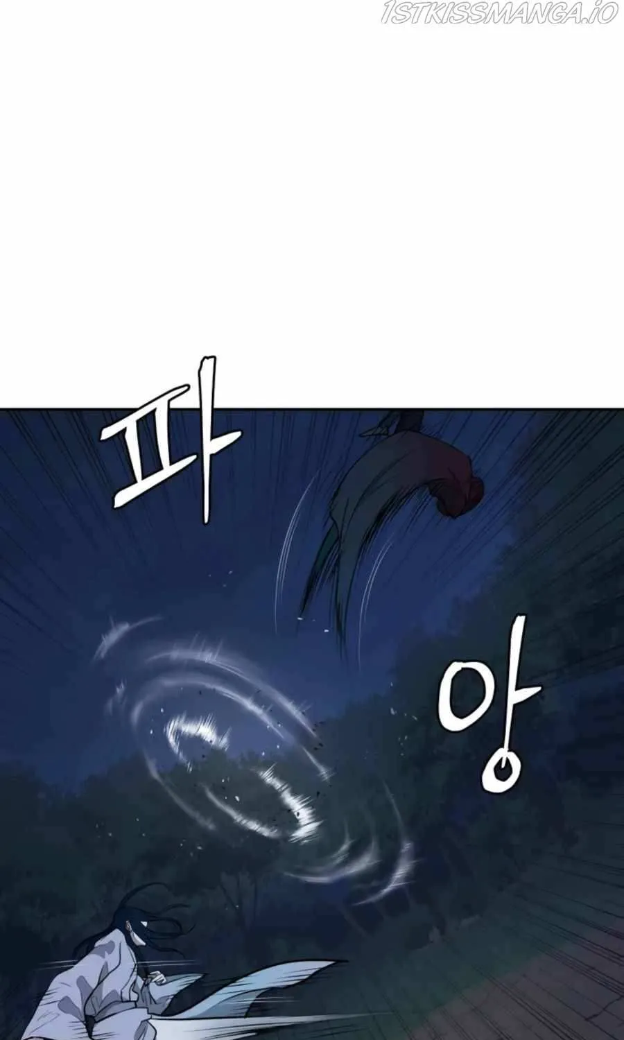 Gwanjeon – Lee Kang-jin Chapter 44 page 81 - 