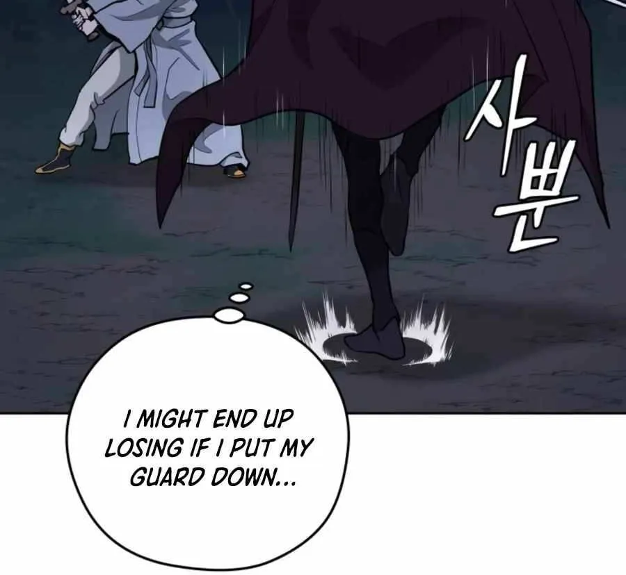 Gwanjeon – Lee Kang-jin Chapter 44 page 84 - 