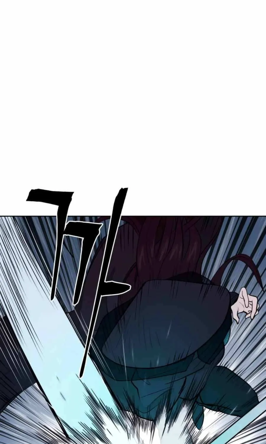 Gwanjeon – Lee Kang-jin Chapter 44 page 87 - 