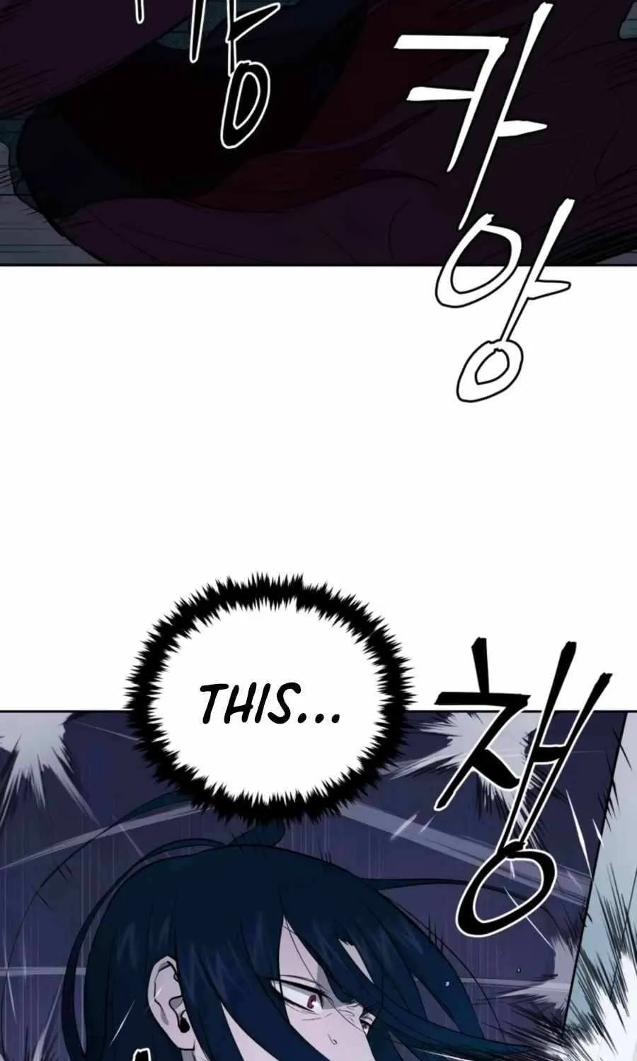 Gwanjeon – Lee Kang-jin Chapter 44 page 91 - 