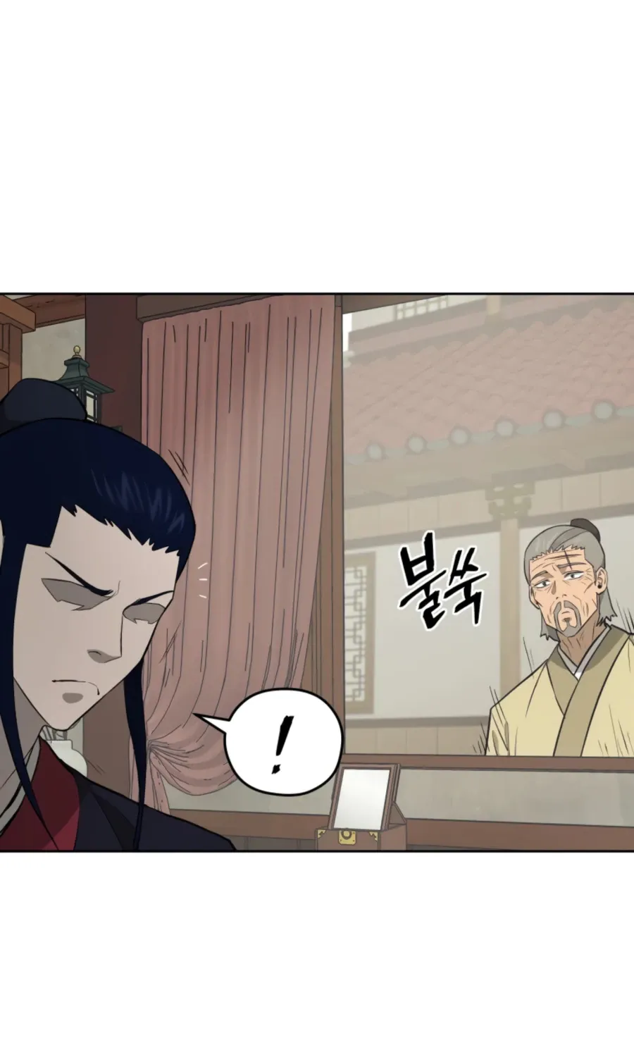 Gwanjeon – Lee Kang-jin Chapter 45 page 52 - 