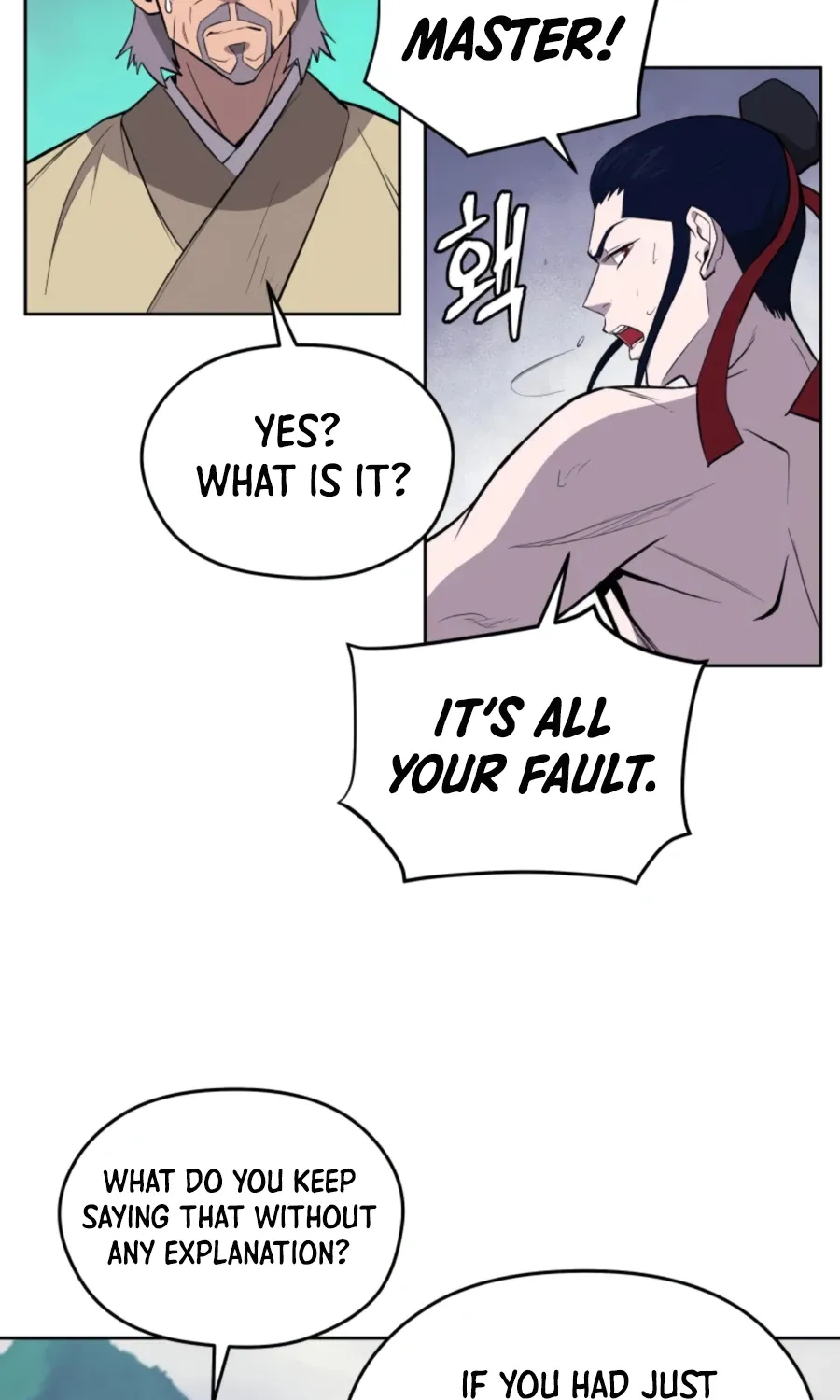 Gwanjeon – Lee Kang-jin Chapter 45 page 8 - 