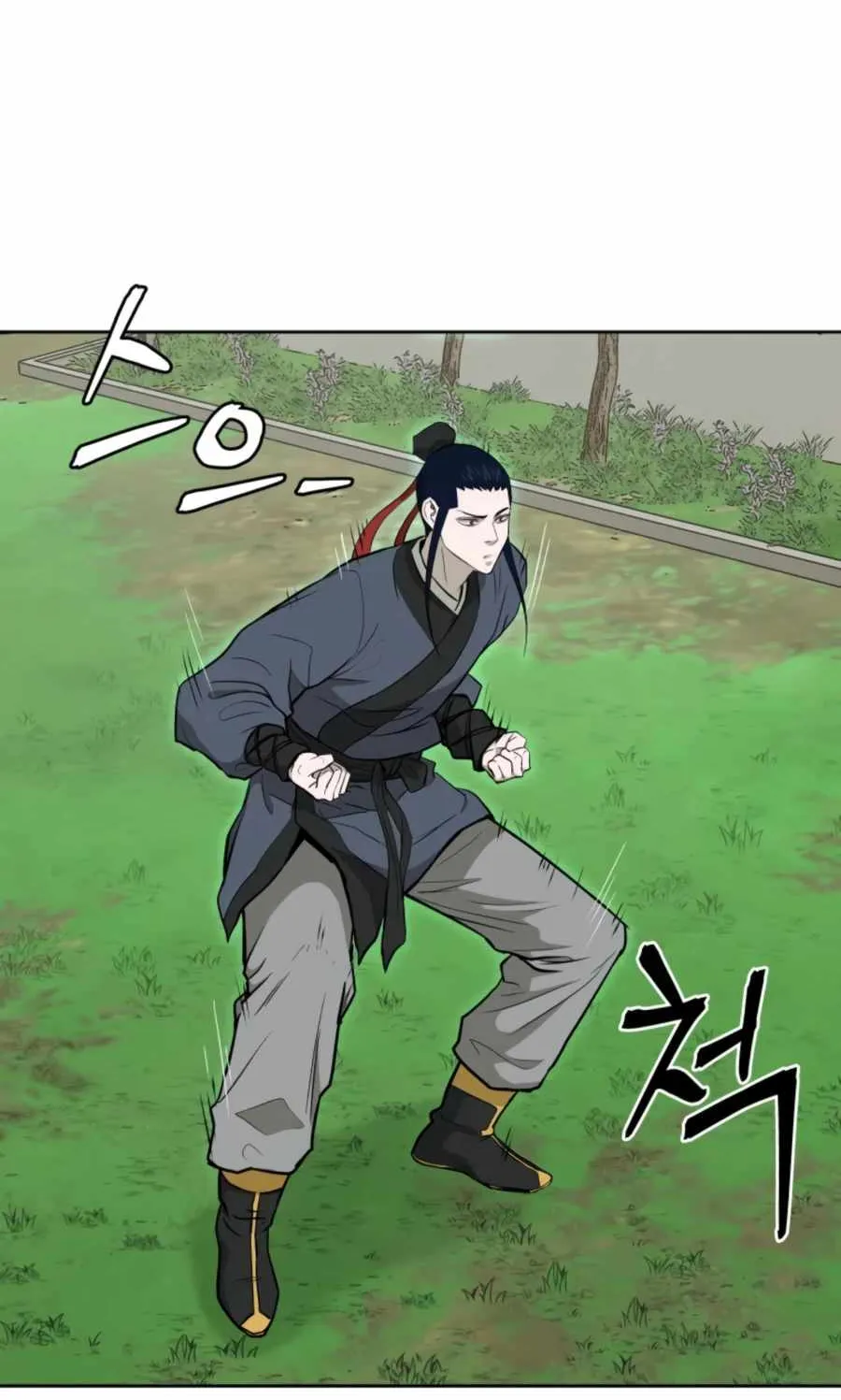 Gwanjeon – Lee Kang-jin Chapter 46 page 23 - 