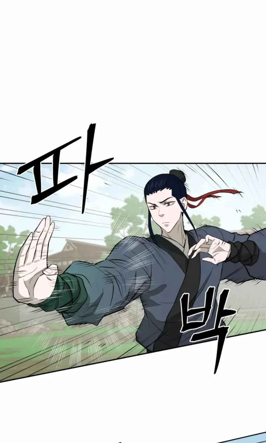 Gwanjeon – Lee Kang-jin Chapter 46 page 25 - 