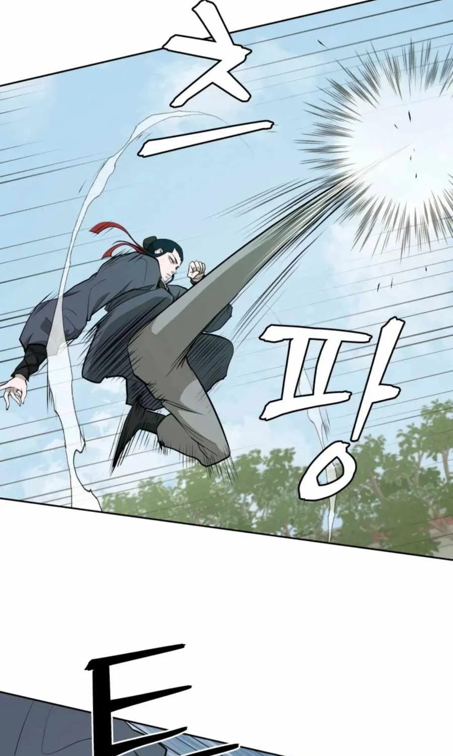 Gwanjeon – Lee Kang-jin Chapter 46 page 26 - 