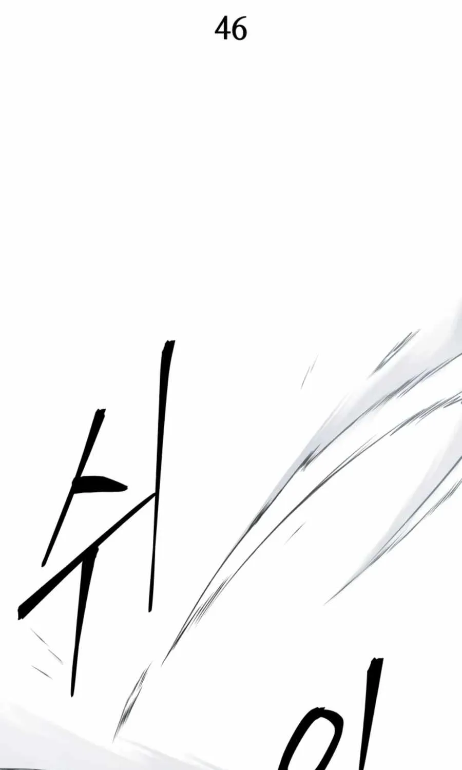 Gwanjeon – Lee Kang-jin Chapter 46 page 30 - 