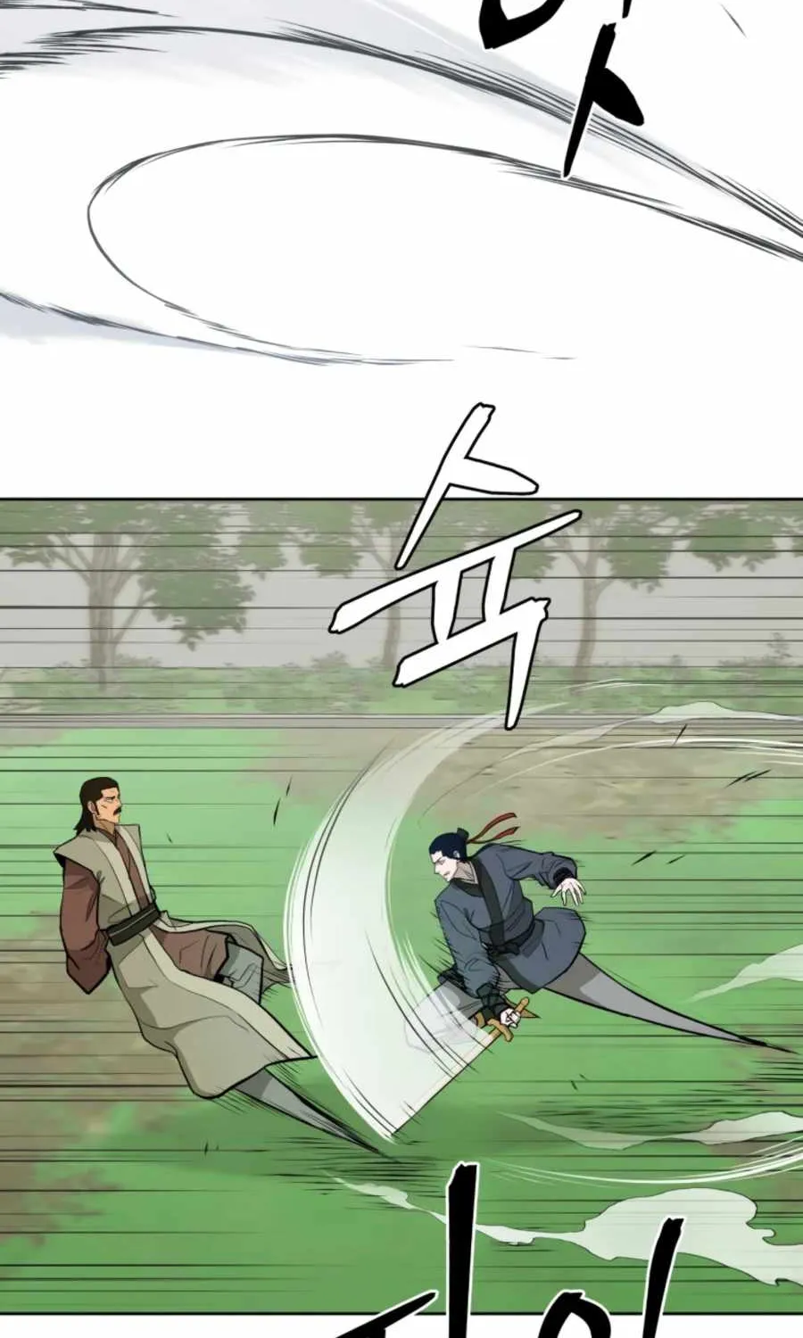 Gwanjeon – Lee Kang-jin Chapter 46 page 31 - 