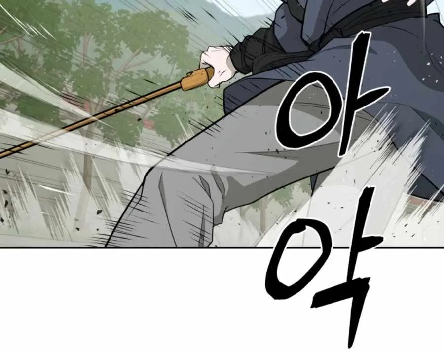 Gwanjeon – Lee Kang-jin Chapter 46 page 37 - 