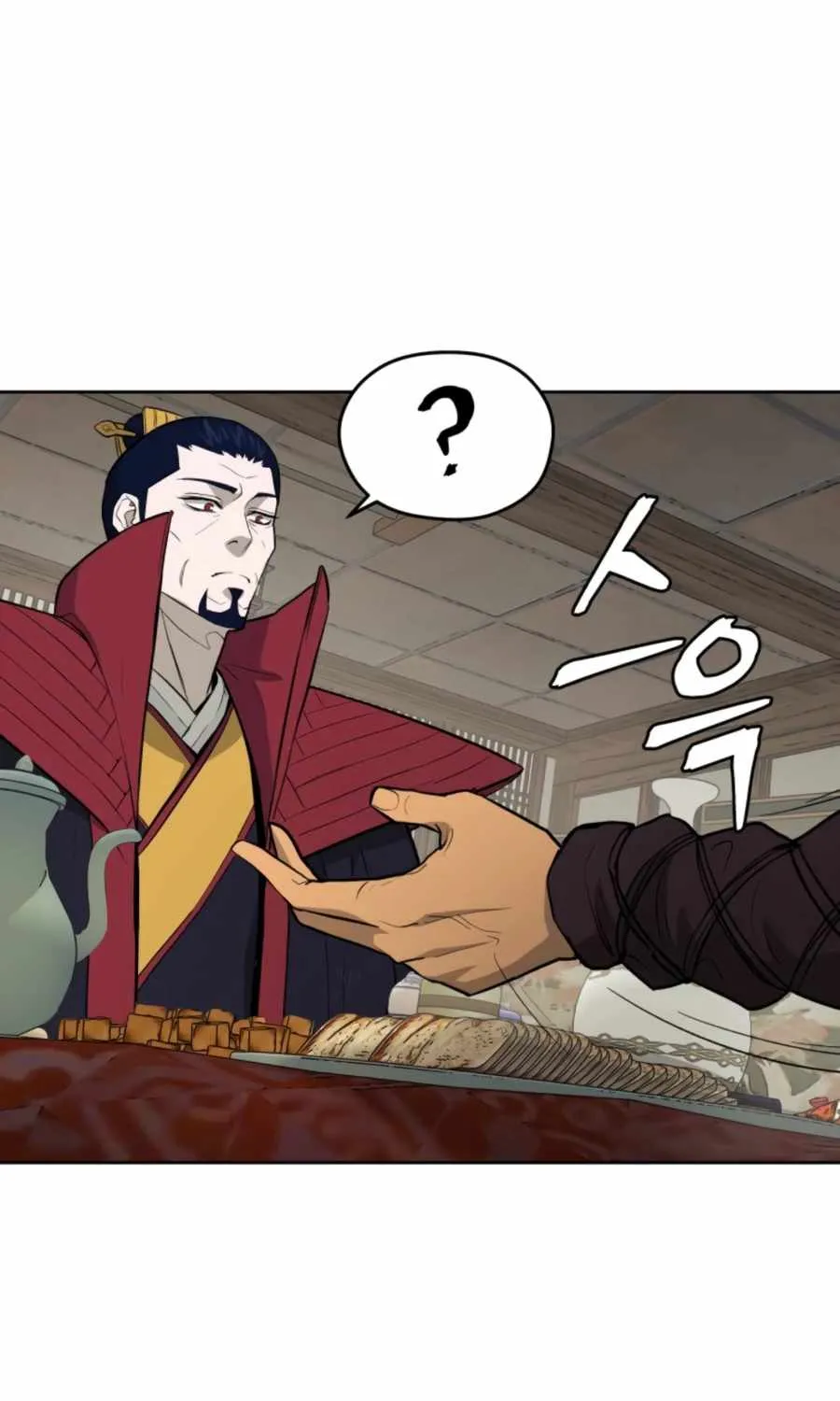 Gwanjeon – Lee Kang-jin Chapter 46 page 46 - 