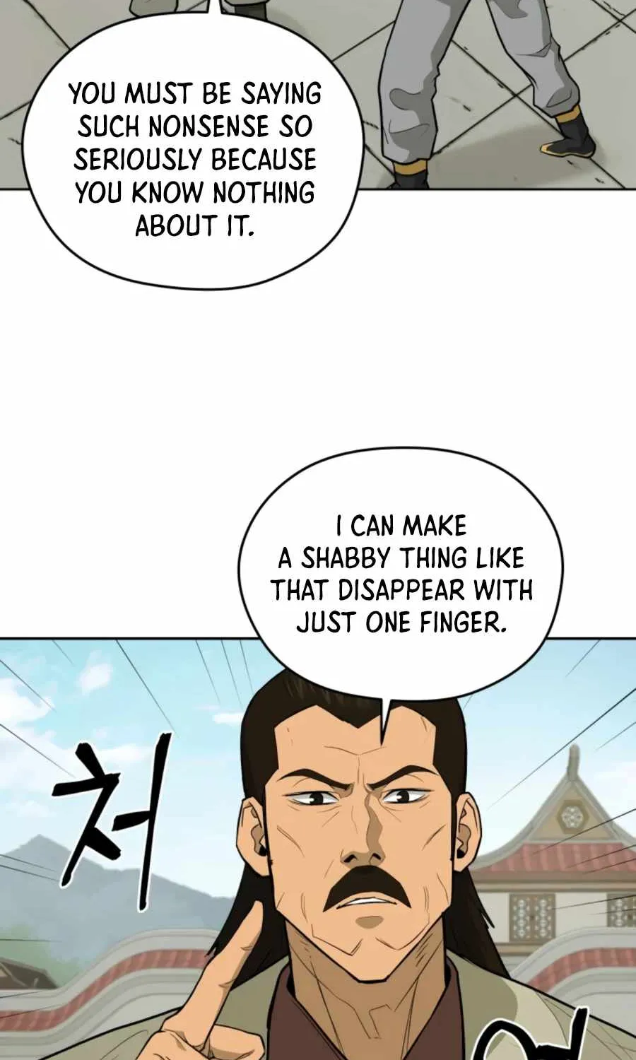 Gwanjeon – Lee Kang-jin Chapter 46 page 82 - 