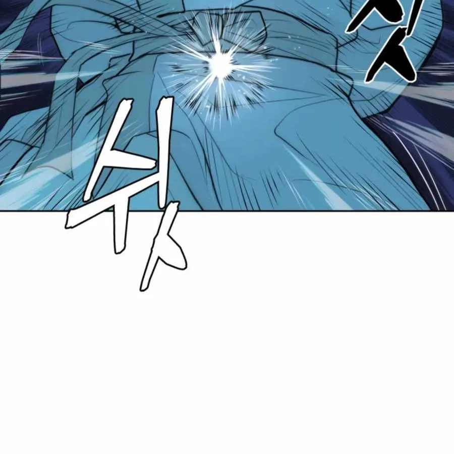 Gwanjeon – Lee Kang-jin Chapter 46 page 88 - 