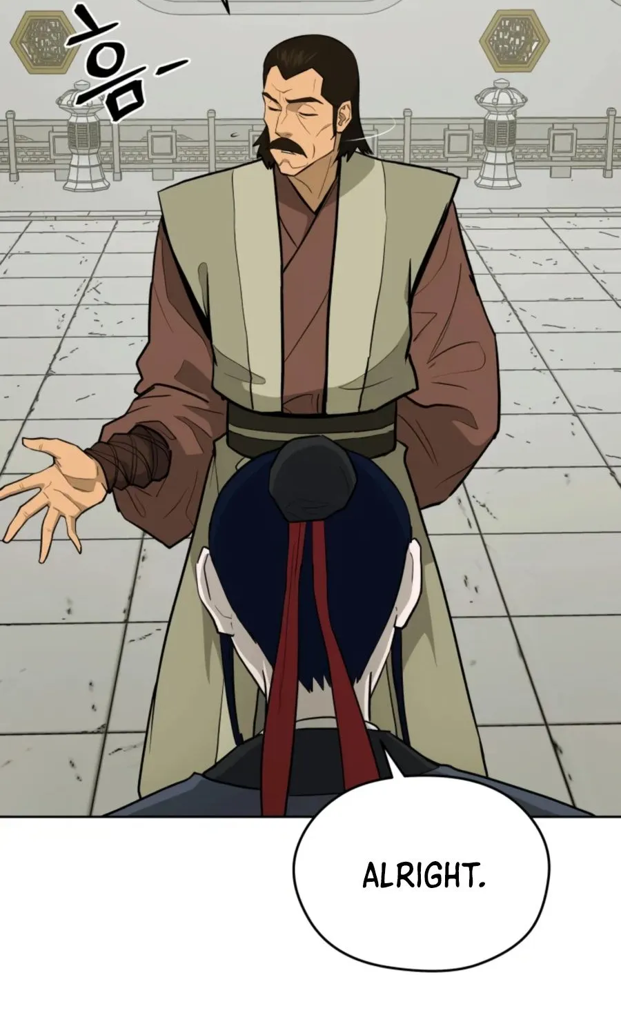 Gwanjeon – Lee Kang-jin Chapter 47 page 20 - 