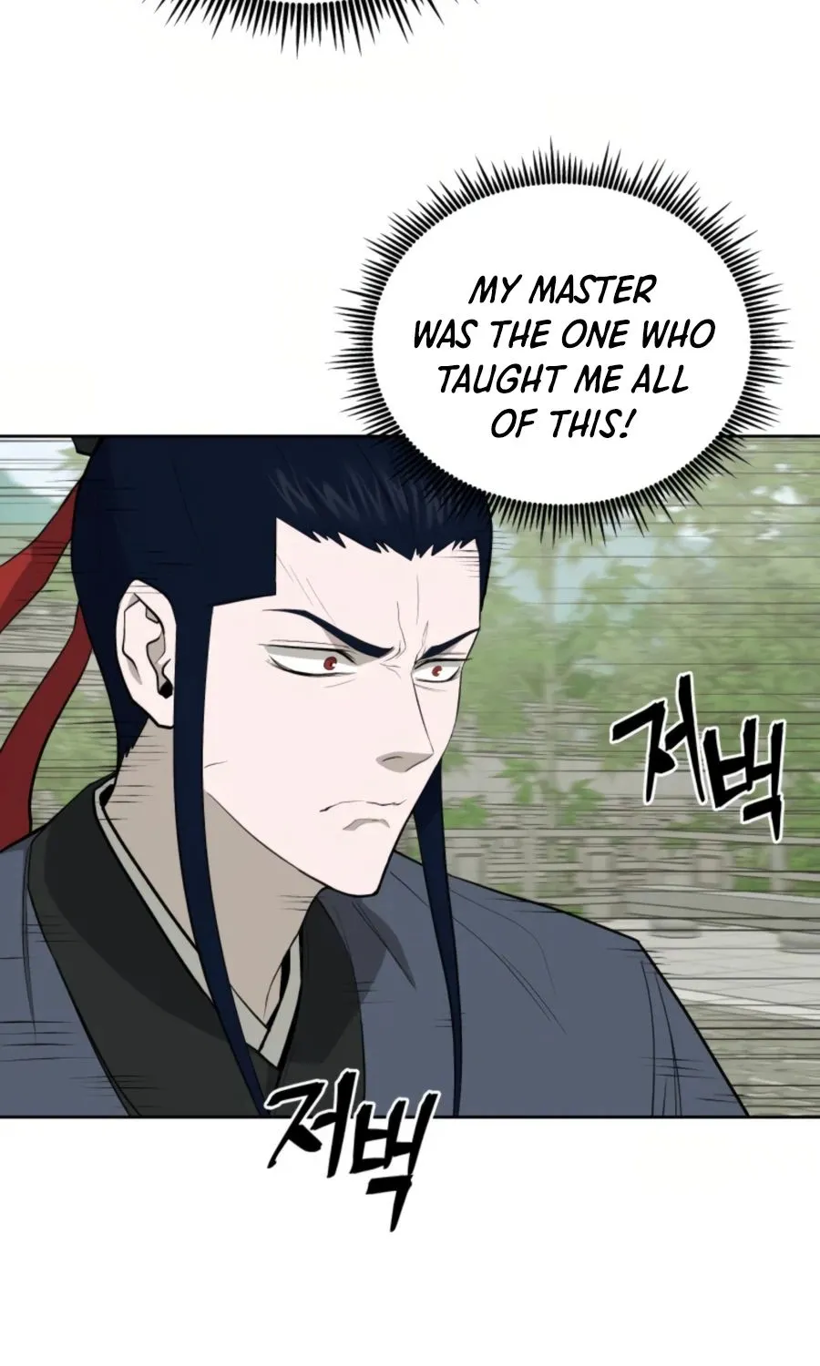 Gwanjeon – Lee Kang-jin Chapter 47 page 26 - 